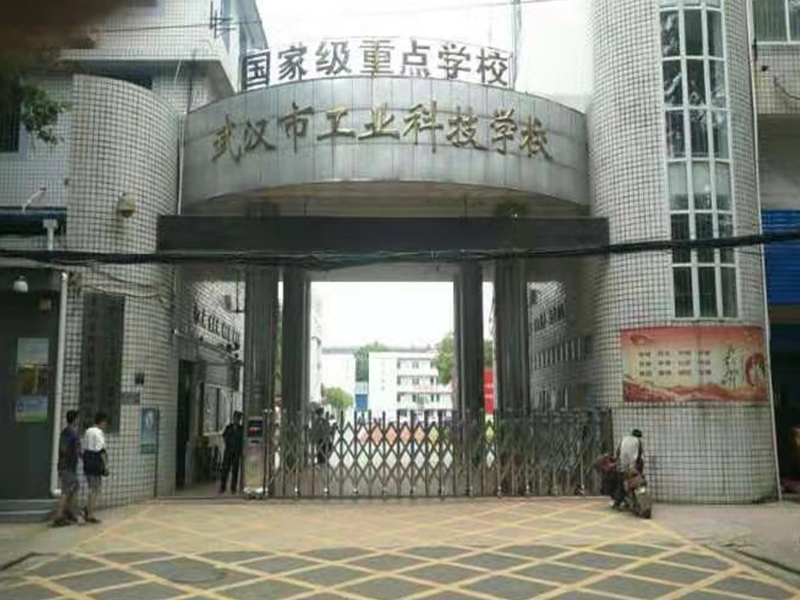 合作案例